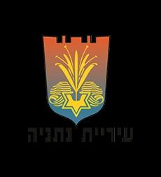 netanya