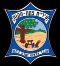 petach-tikva