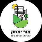 tzur-itzchak