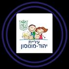 yehud